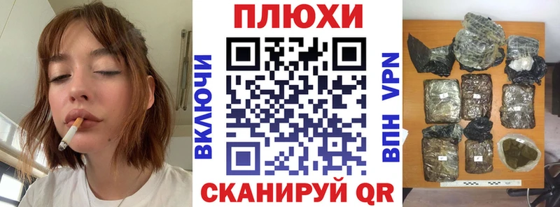 закладка  Челябинск  ГАШИШ Ice-O-Lator 