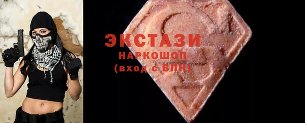 сатива Алзамай