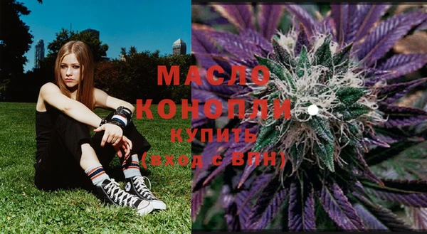 мдма Няндома