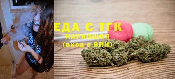 сатива Алзамай