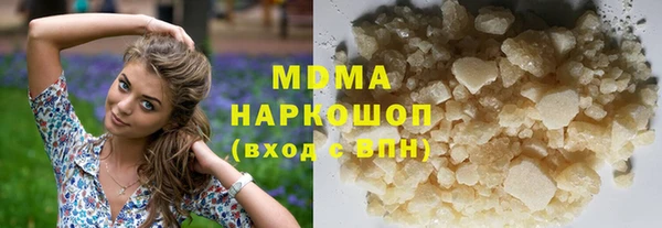 Альфа ПВП Остров