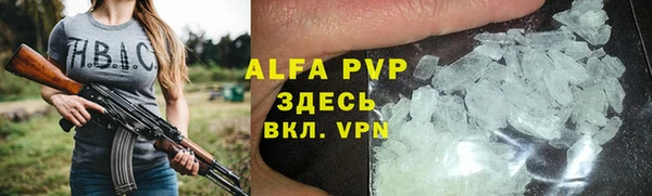 героин Нягань