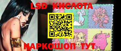 мефедрон мука Янаул