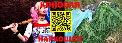 мефедрон мука Янаул