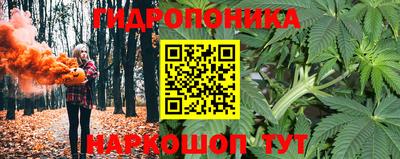 мдма Ярославль