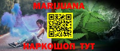 мдма Ярославль