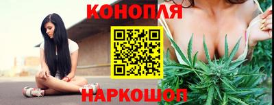 мдма Ярославль