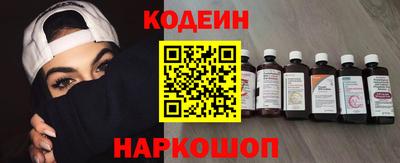 мдма Ярославль