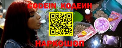 мдма Ярославль