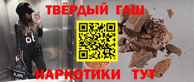 мдма Ярославль
