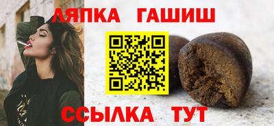 мефедрон мука Янаул
