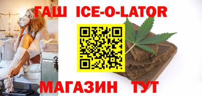 мдма Ярославль