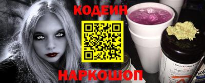мдма Ярославль