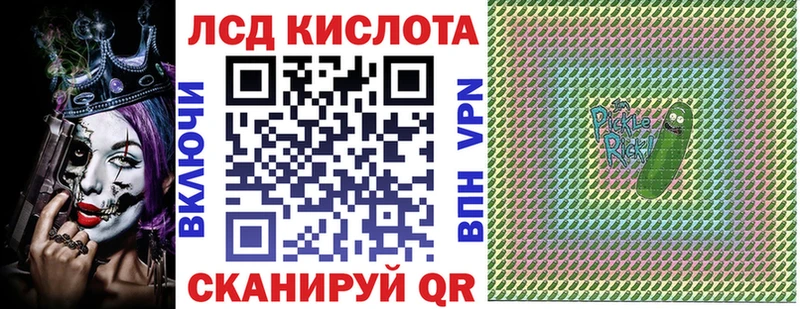 как найти закладки  Челябинск  Марки NBOMe 1,5мг 